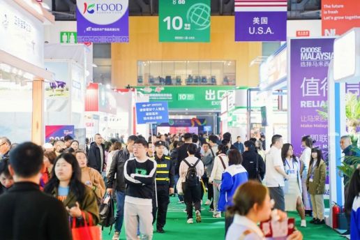 第112届成都糖酒会现场 